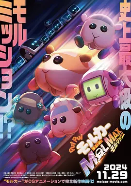 寡妇姨妈