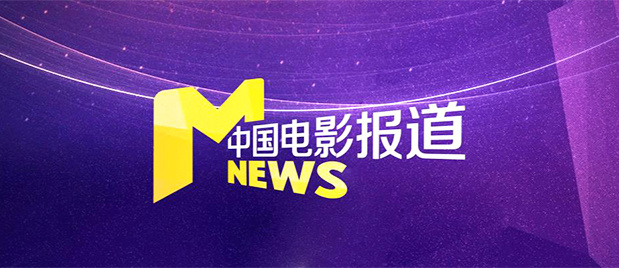 寡妇姨妈